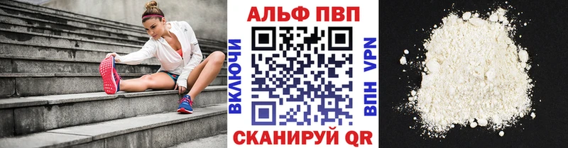 Купить наркотики цена Данков ГАШИШ АМФЕТАМИН Мефедрон Конопля