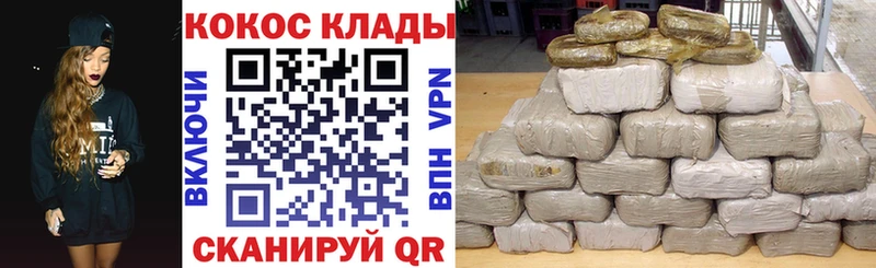 Кокаин Перу Данков