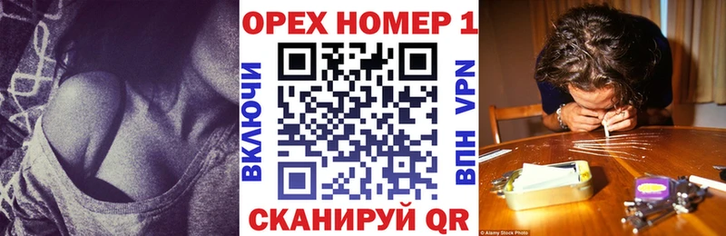 КОКАИН VHQ  купить наркотики сайты  Данков 
