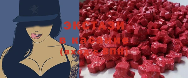 стаф Алзамай