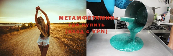 прущая мука Пересвет