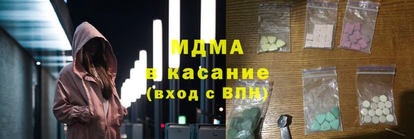 сатива Алексин