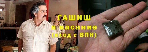 сатива Алексин