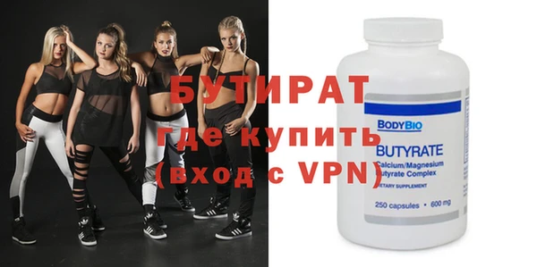 героин Пестово