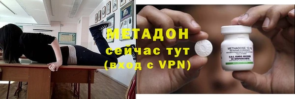 сатива Алексин