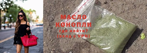 сатива Алексин