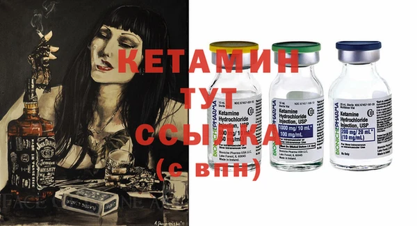 прущая мука Пересвет