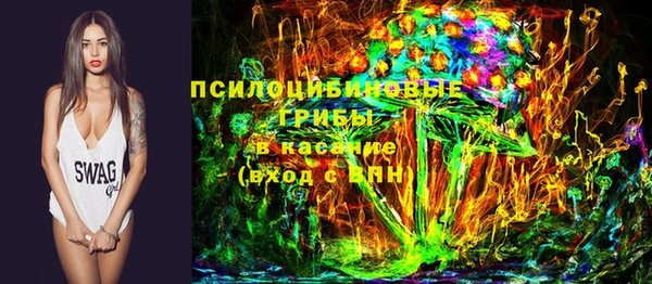 амф Остров