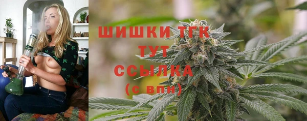 марки lsd Осинники
