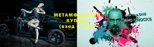 героин Пестово