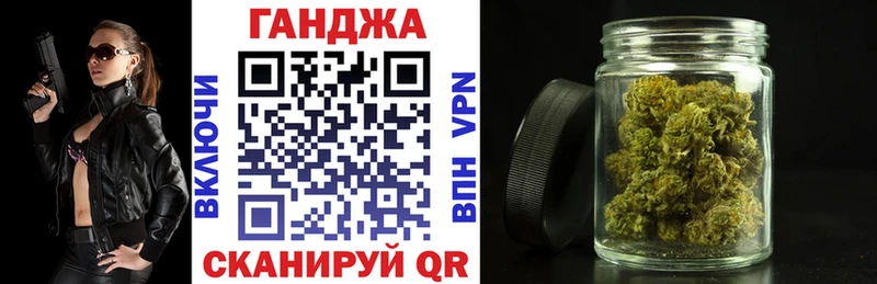купить наркоту  Данков  Марихуана White Widow 
